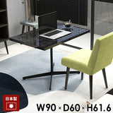 カフェテーブル パソコンデスク