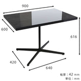 カフェテーブル パソコンデスク