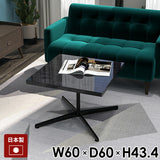 カフェテーブル センターテーブル