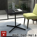 カフェテーブル パソコンデスク