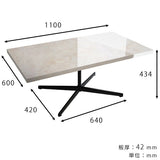 カフェテーブル ダイニングテーブル