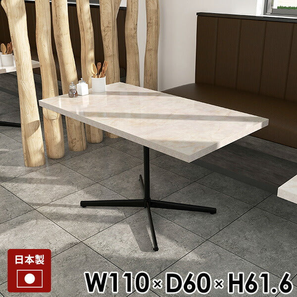 ハイテーブル｜カフェテーブル 110TH marble｜set00000009906 – arne interior