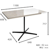 カフェテーブル パソコンデスク