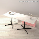 カフェテーブル パソコンデスク