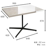 カフェテーブル パソコンデスク