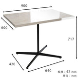 カフェテーブル ダイニングテーブル