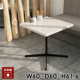 カフェテーブル ハイテーブル