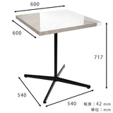 カフェテーブル ダイニングテーブル