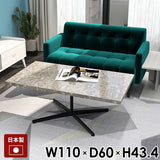 カフェテーブル センターテーブル