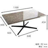 カフェテーブル センターテーブル