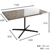 カフェテーブル ダイニングテーブル