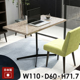 カフェテーブル パソコンデスク