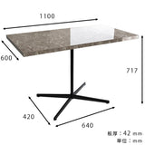 カフェテーブル パソコンデスク