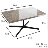カフェテーブル センターテーブル