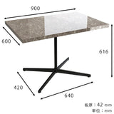 カフェテーブル パソコンデスク
