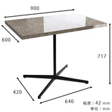 カフェテーブル ダイニングテーブル