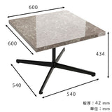 カフェテーブル センターテーブル