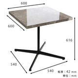カフェテーブル ハイテーブル