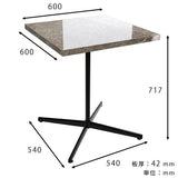 カフェテーブル ダイニングテーブル