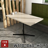 カフェテーブル ダイニングテーブル