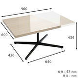 カフェテーブル センターテーブル