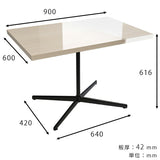 カフェテーブル パソコンデスク