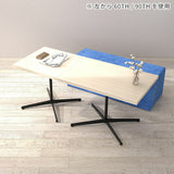 カフェテーブル パソコンデスク