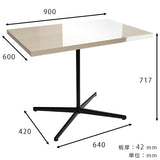 カフェテーブル パソコンデスク