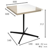 カフェテーブル ダイニングテーブル