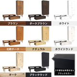 テレビ台 キャビネット