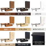 テレビ台 キャビネット