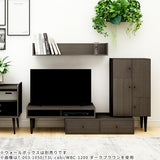 テレビ台 キャビネット