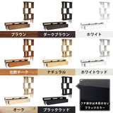 テレビ台 ラック