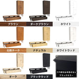 テレビ台 キャビネット