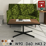 センターテーブル カフェテーブル