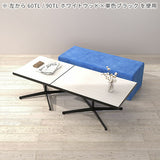 センターテーブル カフェテーブル