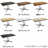 パソコンデスク カフェテーブル