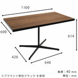 パソコンデスク カフェテーブル