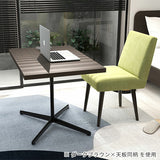 パソコンデスク カフェテーブル