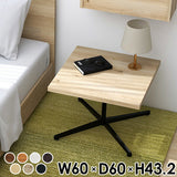 サイドテーブル カフェテーブル