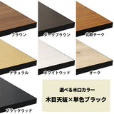 ハイテーブル カフェテーブル