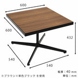 サイドテーブル カフェテーブル