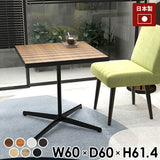 ハイテーブル カフェテーブル