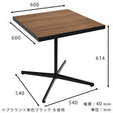 ハイテーブル カフェテーブル