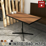 パソコンデスク カフェテーブル