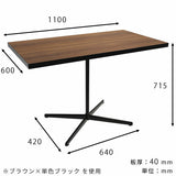 パソコンデスク カフェテーブル