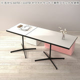 パソコンデスク カフェテーブル