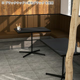 ダイニングテーブル カフェテーブル