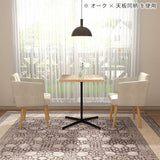 ダイニングテーブル カフェテーブル