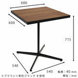 ダイニングテーブル カフェテーブル